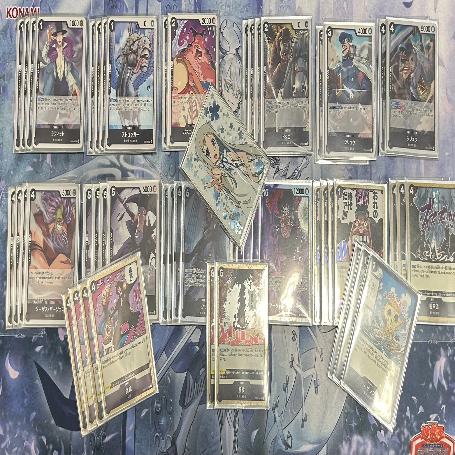 フラシおすすめ】環境TOP黒ティーチ +おまけ｜Rest