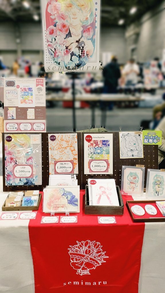 こみトレ45後日談＋‪戦利品｜semimaru‬