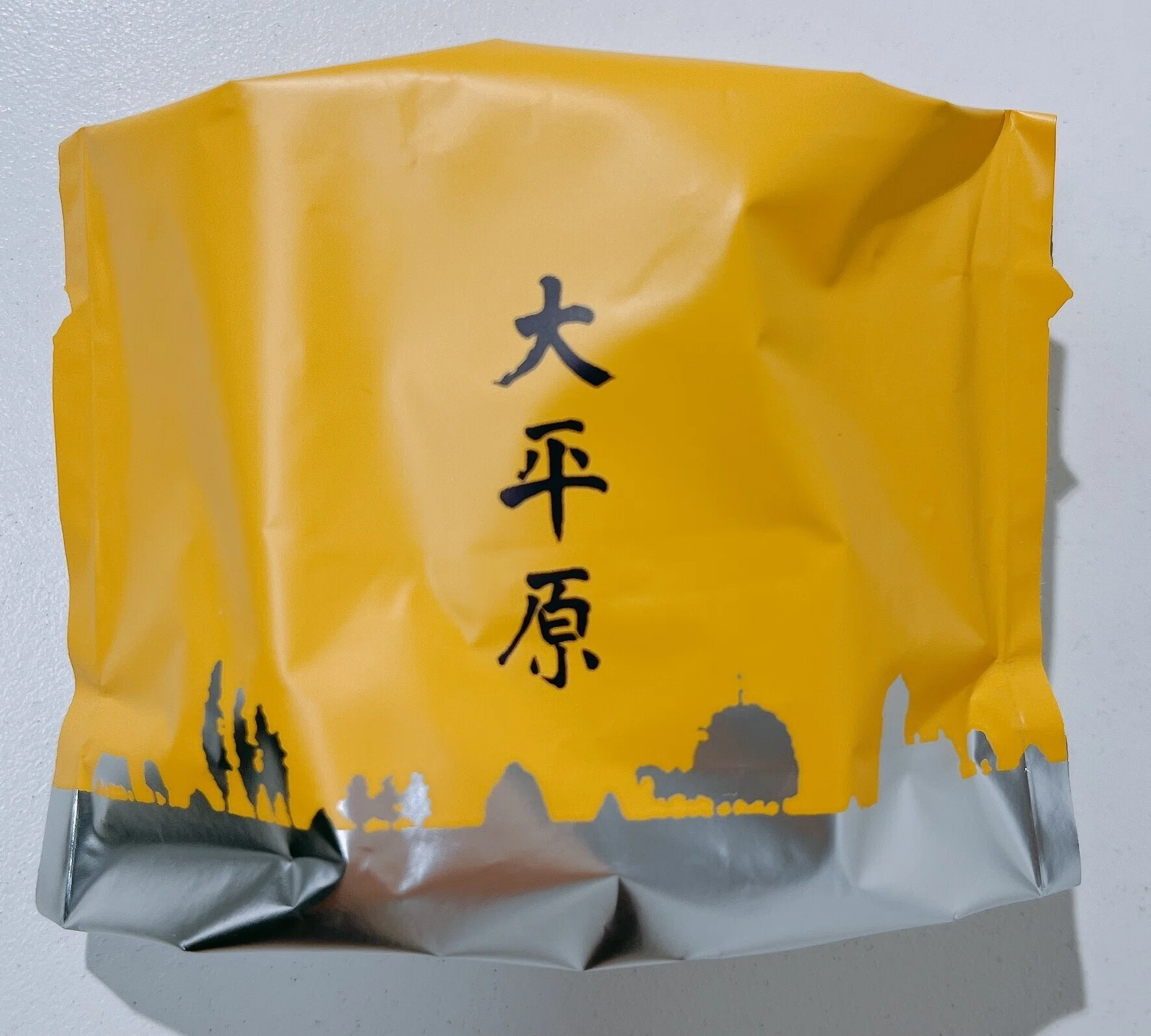 六花 亭 大 平原