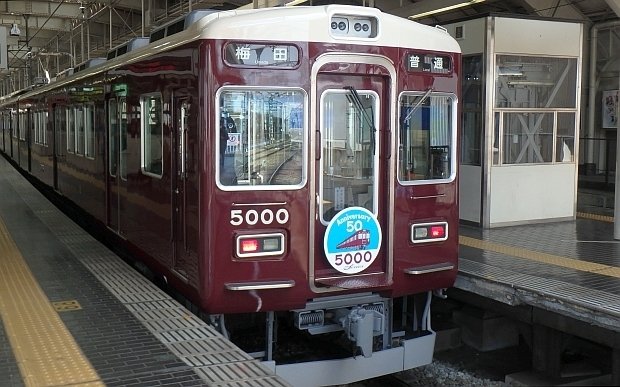 阪急電鉄】2018年04月 5000系 5000F “5000系50周年記念ヘッド