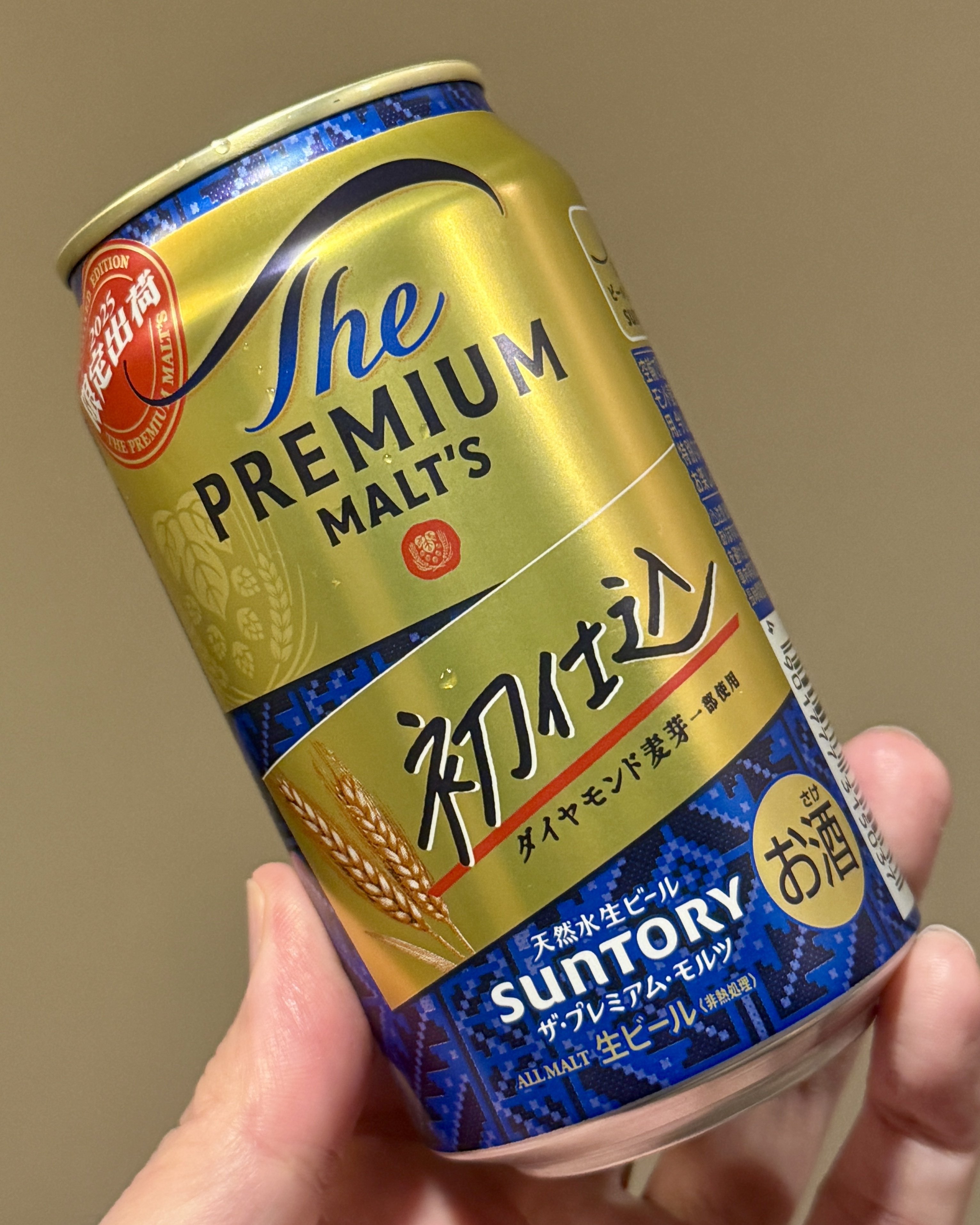サントリー(SUNTORY)の「ザ・プレミアム・モルツ〈初仕込 サントリー(SUNTORY)の「ザ・プレミアム・モルツ〈初仕込