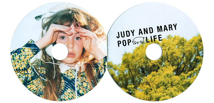 JUDY AND MARY 店頭用ポップ JUDY AND MARY 店頭用ポップ - メルカリ