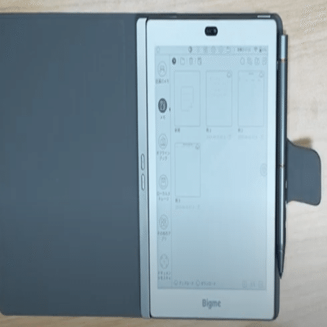 Bigme S6 Color Plus 電子書籍リーダーの癖｜supervizualizer_6D