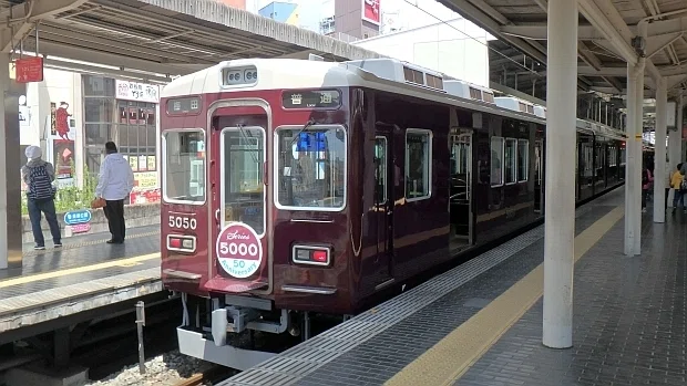 阪急電鉄】2018年04月 5000系 5000F “5000系50周年記念ヘッドマーク