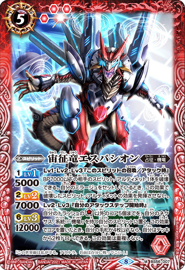 好きなフィニッシャー発表プチグロウ。熱契約GSを紹介。|もののべ 好きなフィニッシャー発表プチグロウ。熱契約GSを紹介。|もののべ