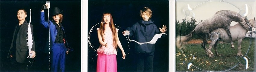 Ep.5】 愛しい日々は旅を終えて赤道線の上 〜YUKIと私を繋いだ『POP