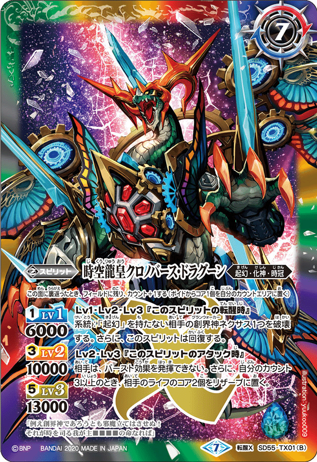 好きなフィニッシャー発表プチグロウ。熱契約GSを紹介。|もののべ 好きなフィニッシャー発表プチグロウ。熱契約GSを紹介。|もののべ