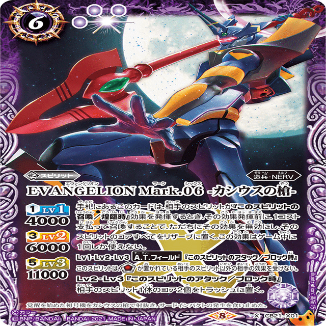 好きなフィニッシャー発表プチグロウ。熱契約GSを紹介。｜もののべ