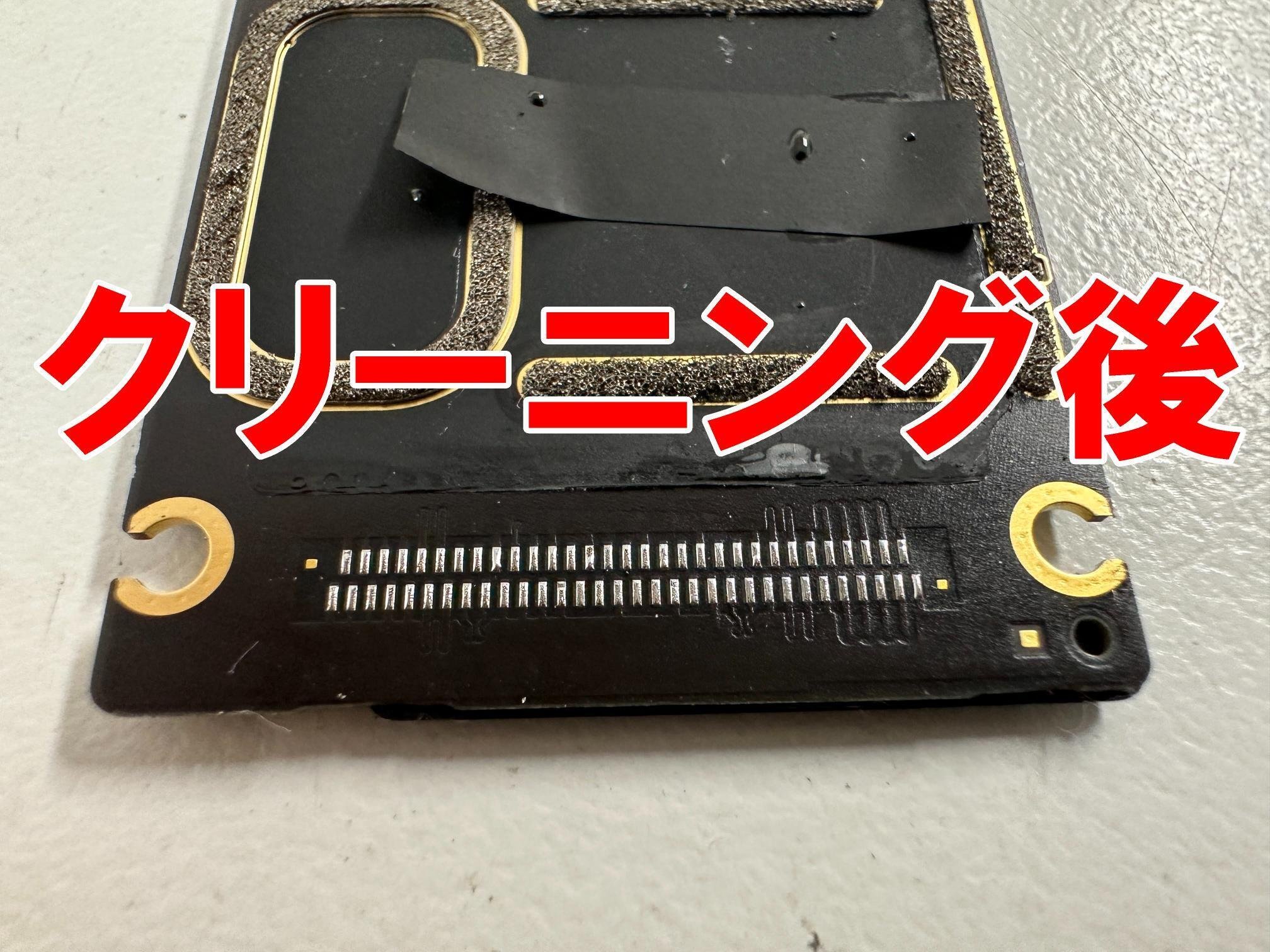 Amazon.co.jp: JoesGEcom オリジナル OEM 交換用 iPad 充電器