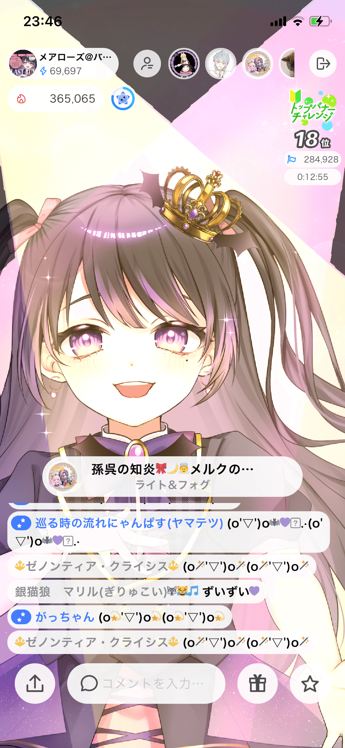 画像