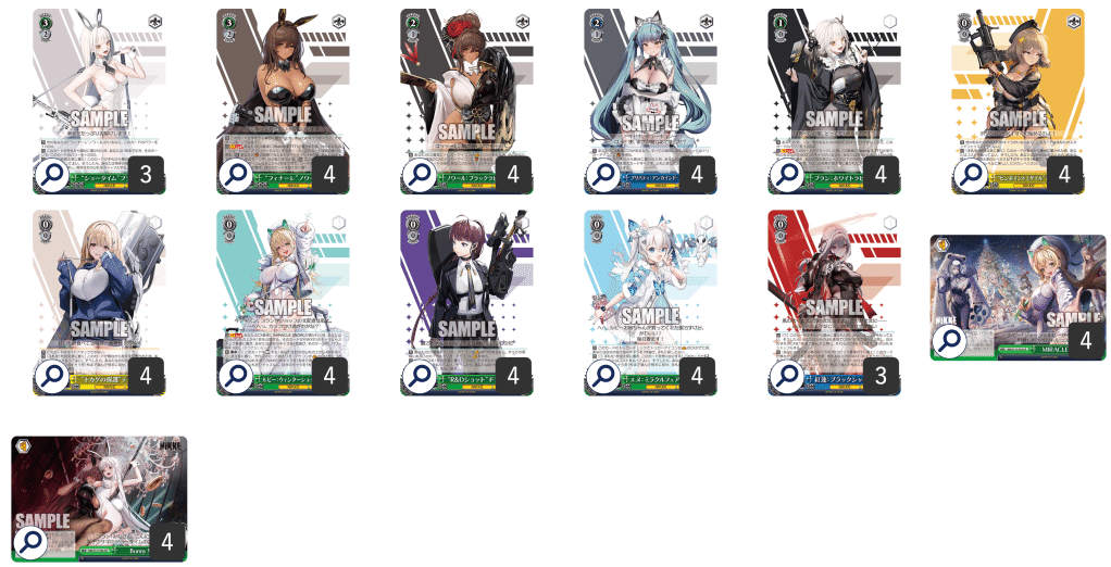 NIKKE(8宝): 最強のデッキ|DrWeiss NIKKE(8宝): 最強のデッキ|DrWeiss