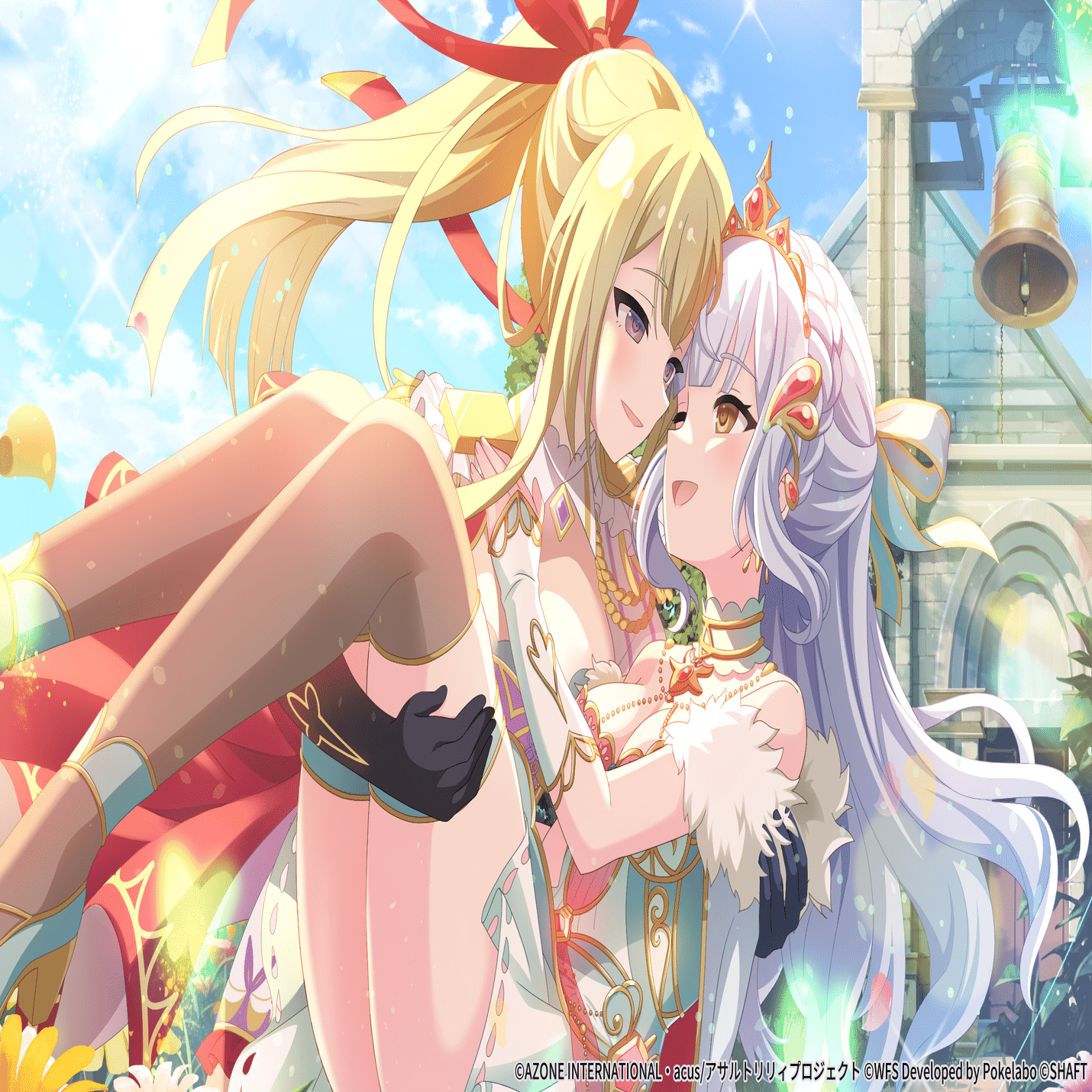 【虎の子】リクエスト特典&リピ割 アロエ ポリフィラ とブレビフォリア アプリ情報】『アサルトリリィ Last Bullet』、リリース4周年を