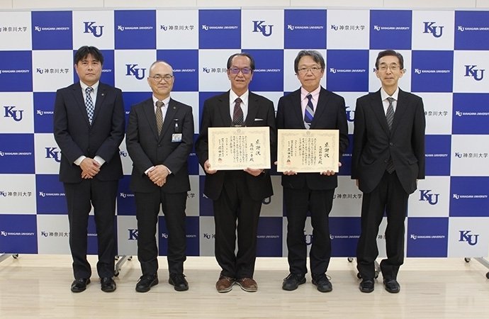 佛教大学免許法認定講習中学英語二種 教科書 （教員免許を通信制