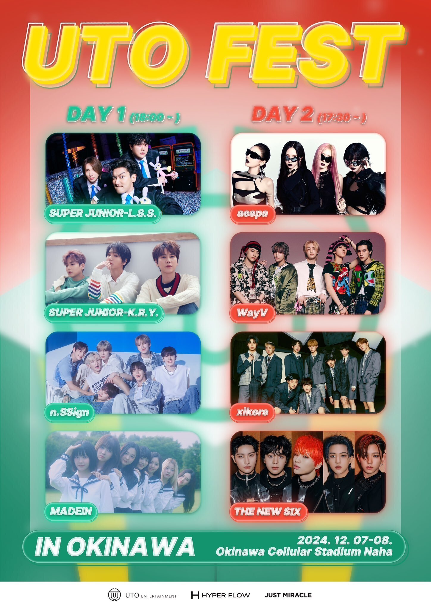 UTO FEST IN YOKOHAMA SUHO(EXO) サイン入りポスター mqdefault.jpg
