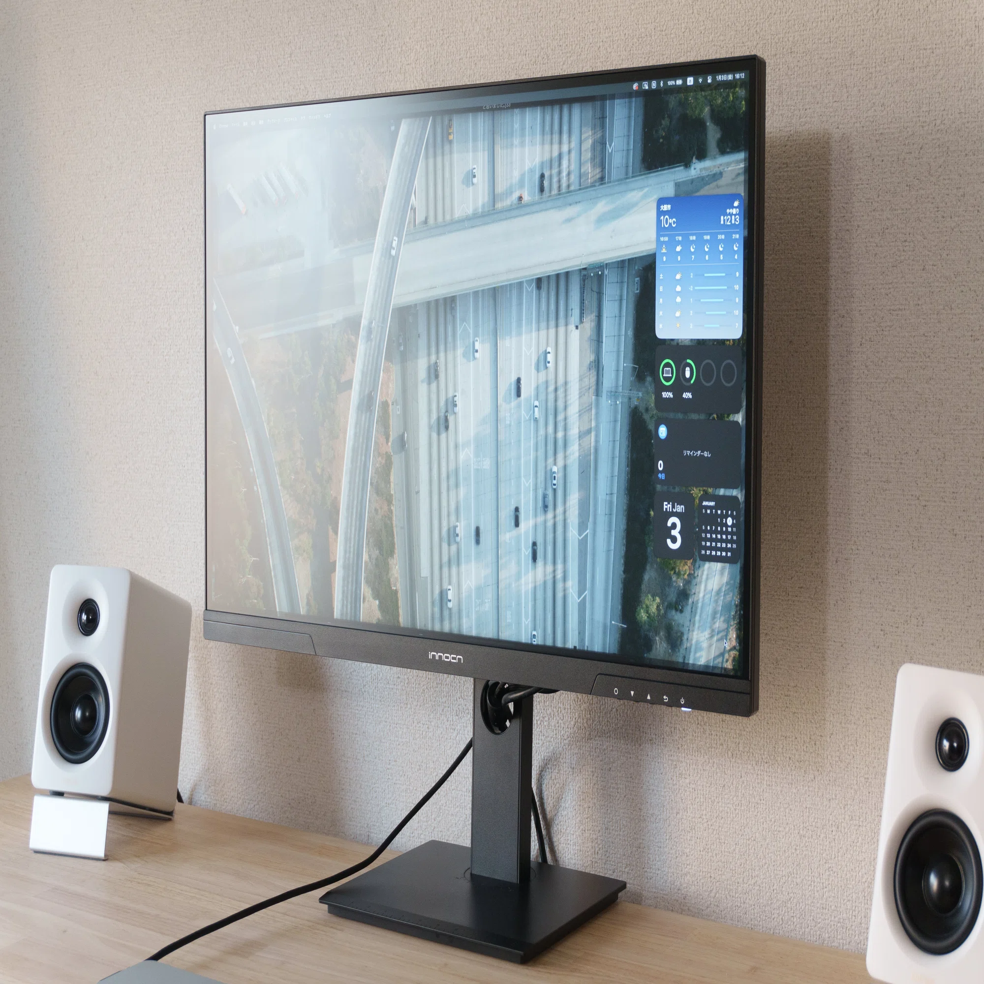 高コスパ】2万円台の27インチWQHDモニター｜INNOCN 27D1Q レビュー 