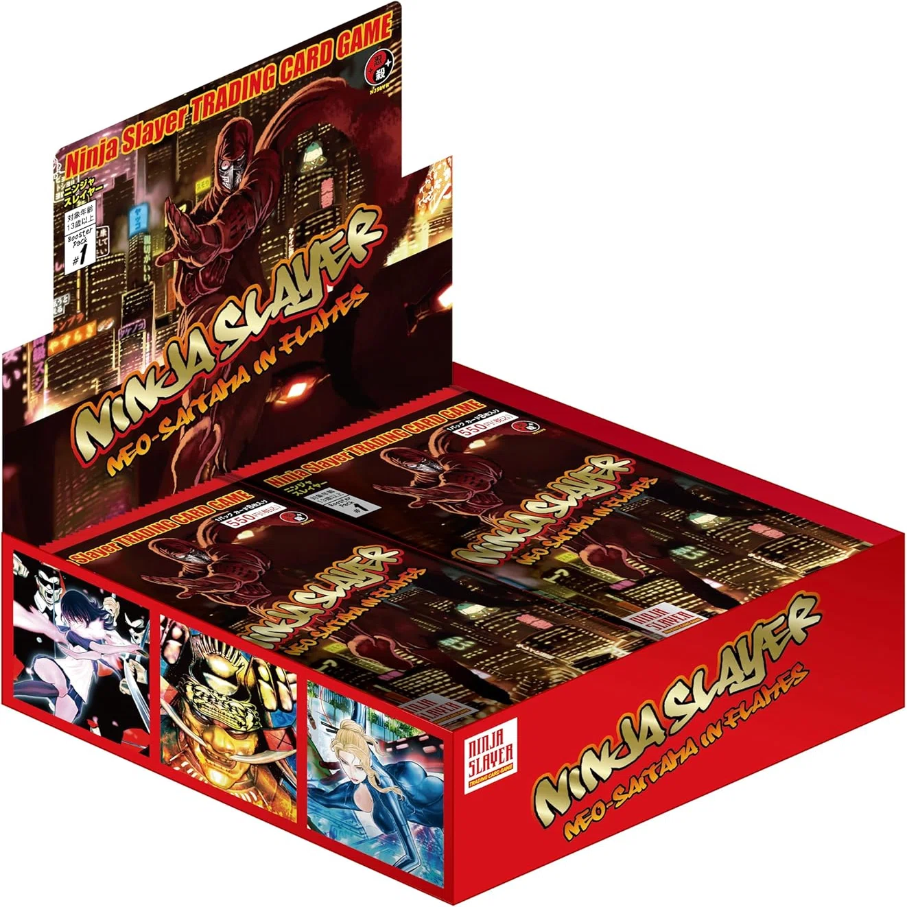 🎴ニンジャスレイヤーTCG情報まとめページ（2026年6月25日更新