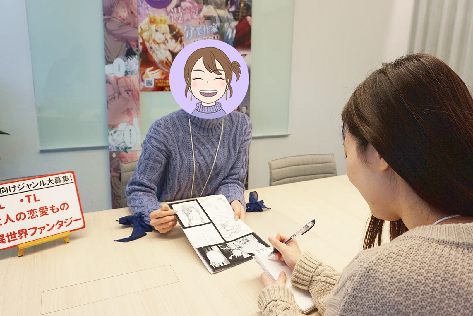 出張編集部」ってどんな場所？持ち込みの流れとポイント【初心者向け