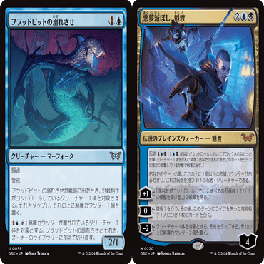 本気でクソデッキ調整録〜ケアロック博士〜｜机上の空電波