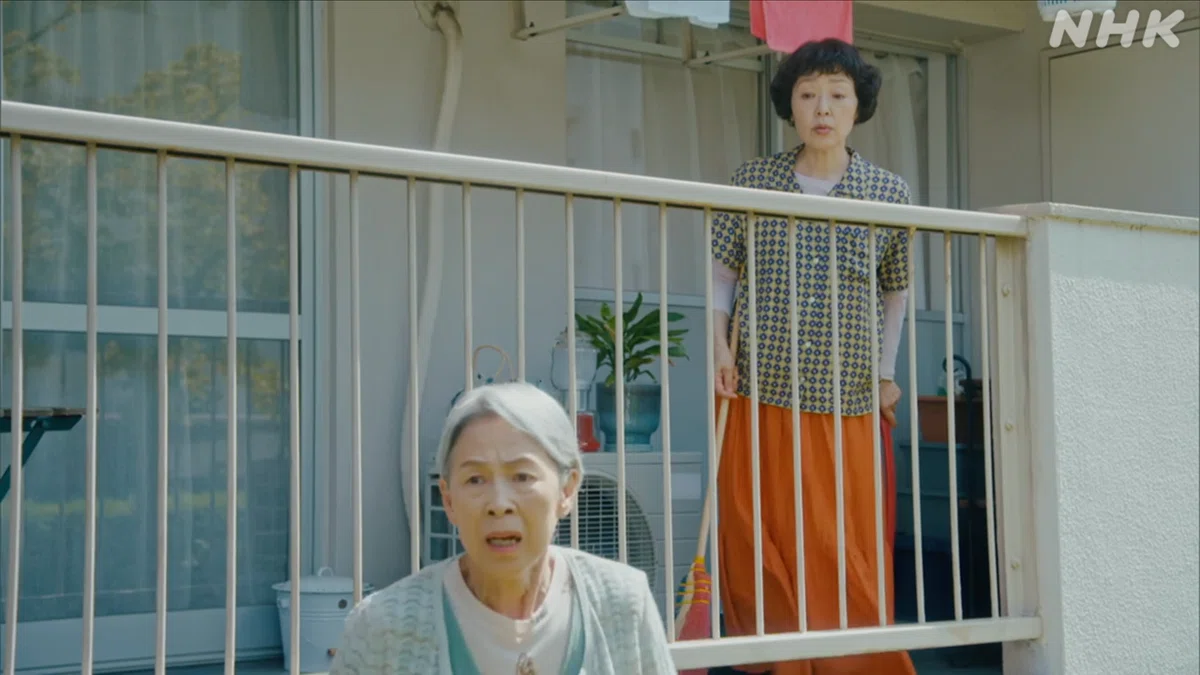団地のふたり』（6） 📺 その2｜365days