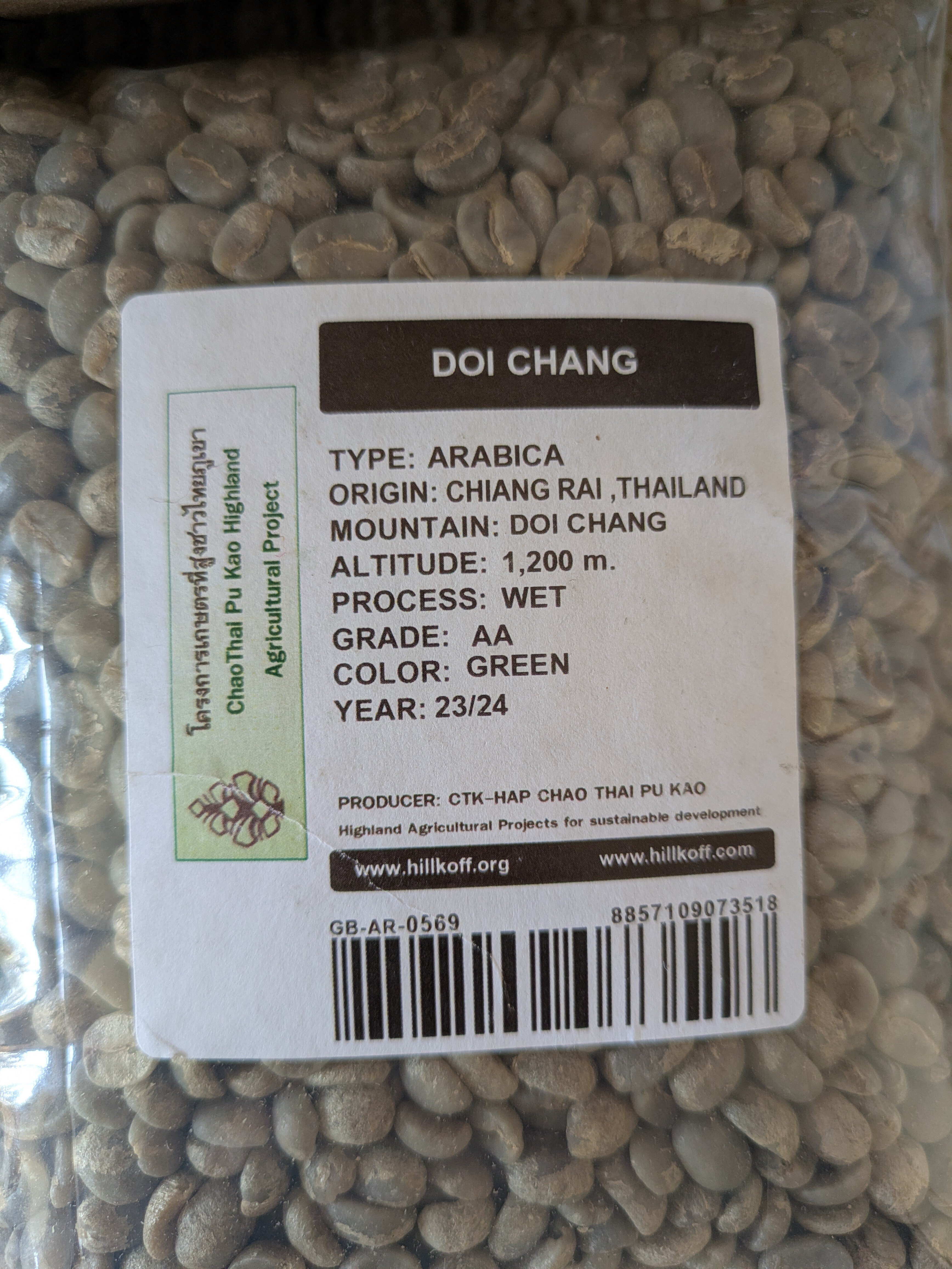 タイでコーヒー生豆、買ってきた｜M.K/三十路コーヒー