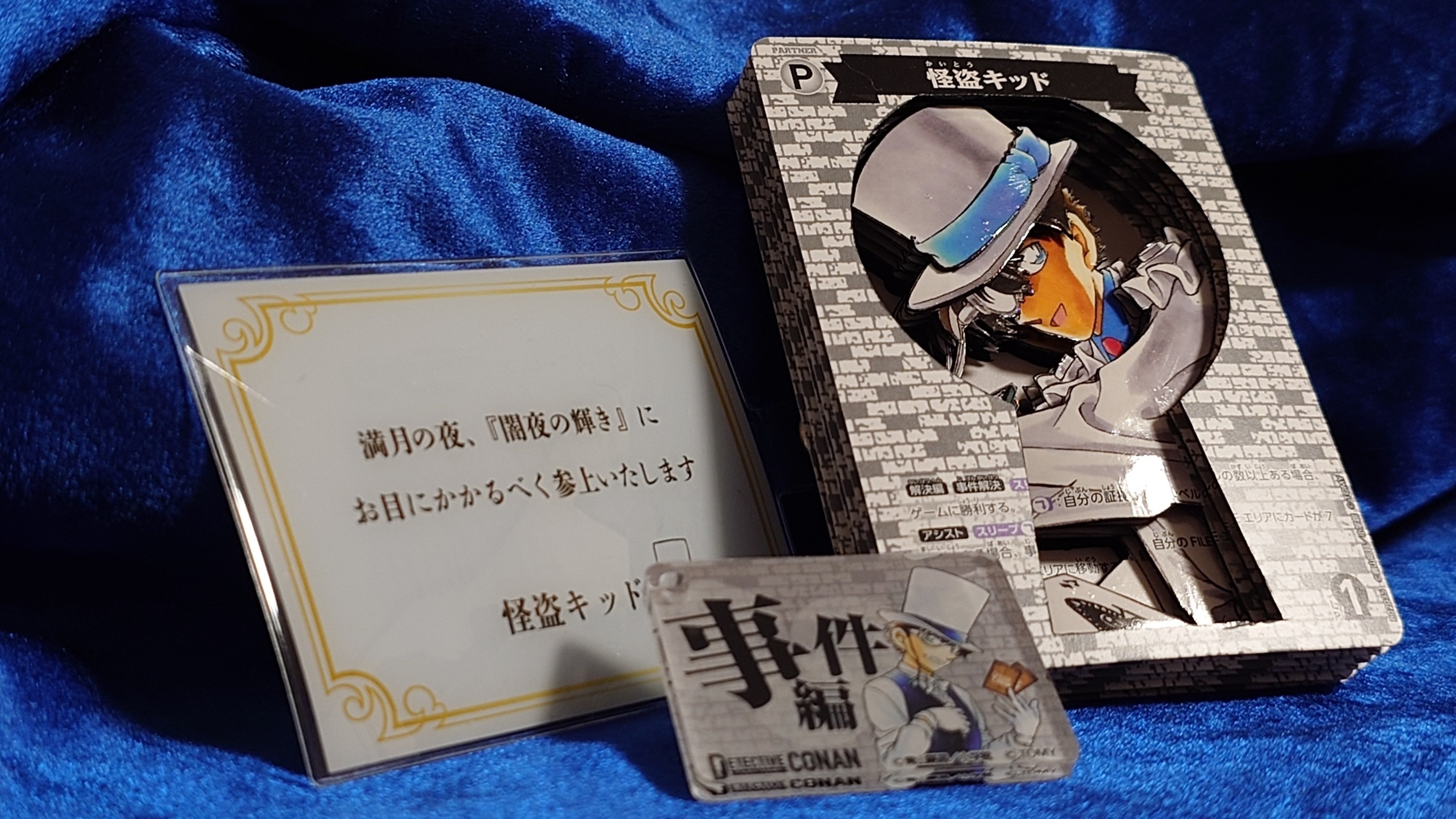 ミュシャ シャドーボックス 希少 2025年最新】シャドーボックス