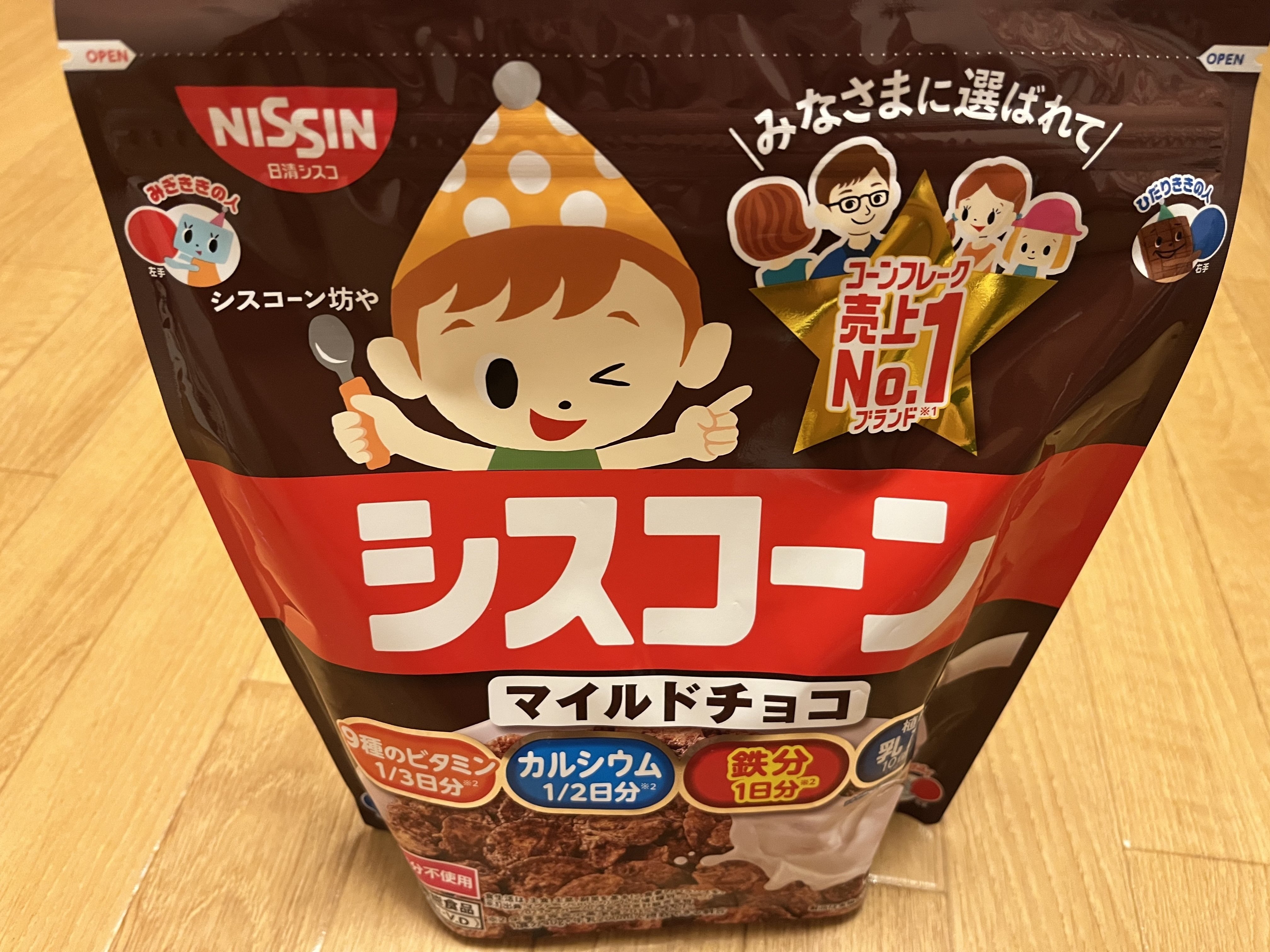 シスコーンって美味しいよね｜たぬぽん