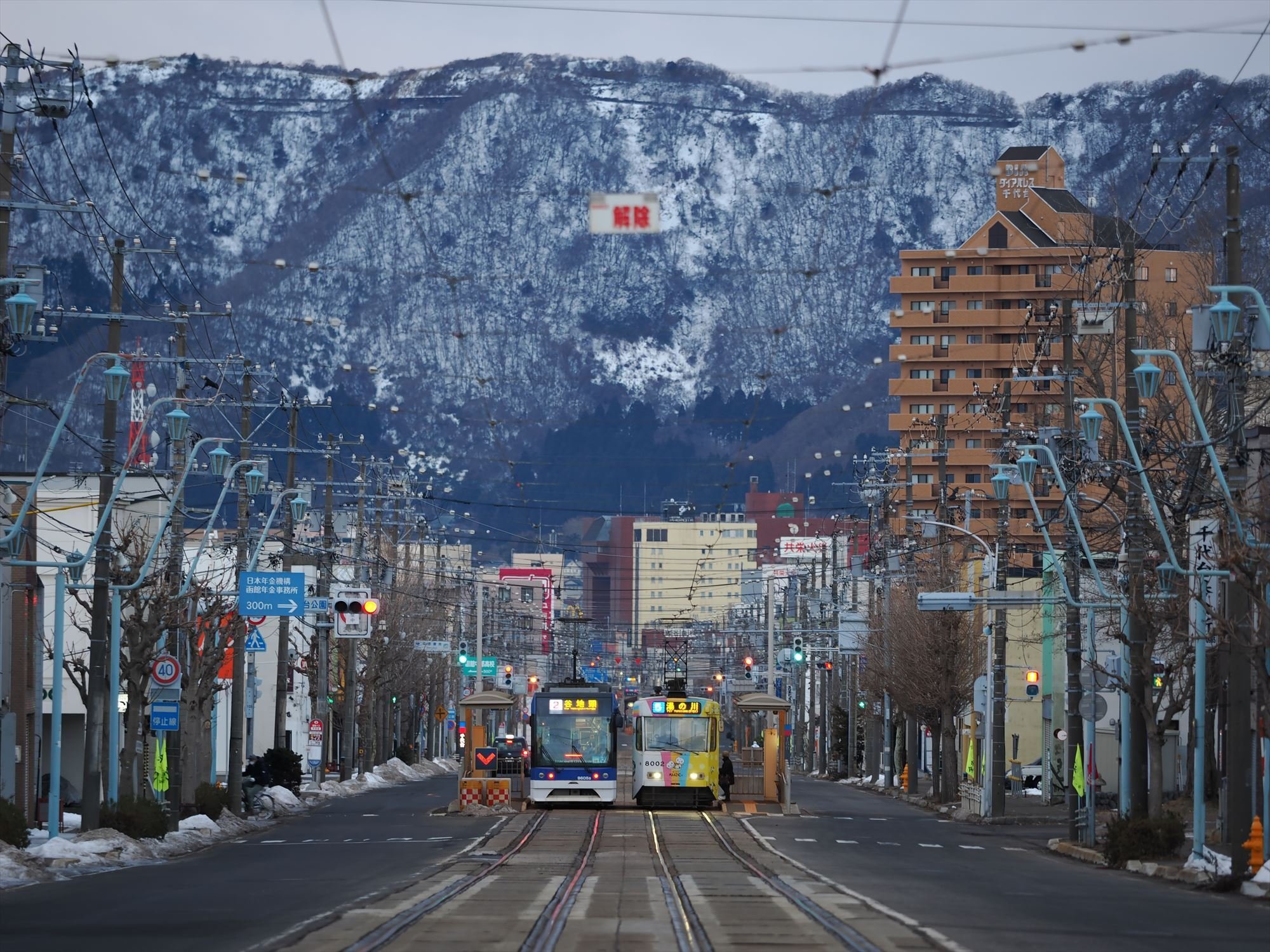 冬の函館、雪と旧型電車を求めて (2025/1) その1｜えんがわ