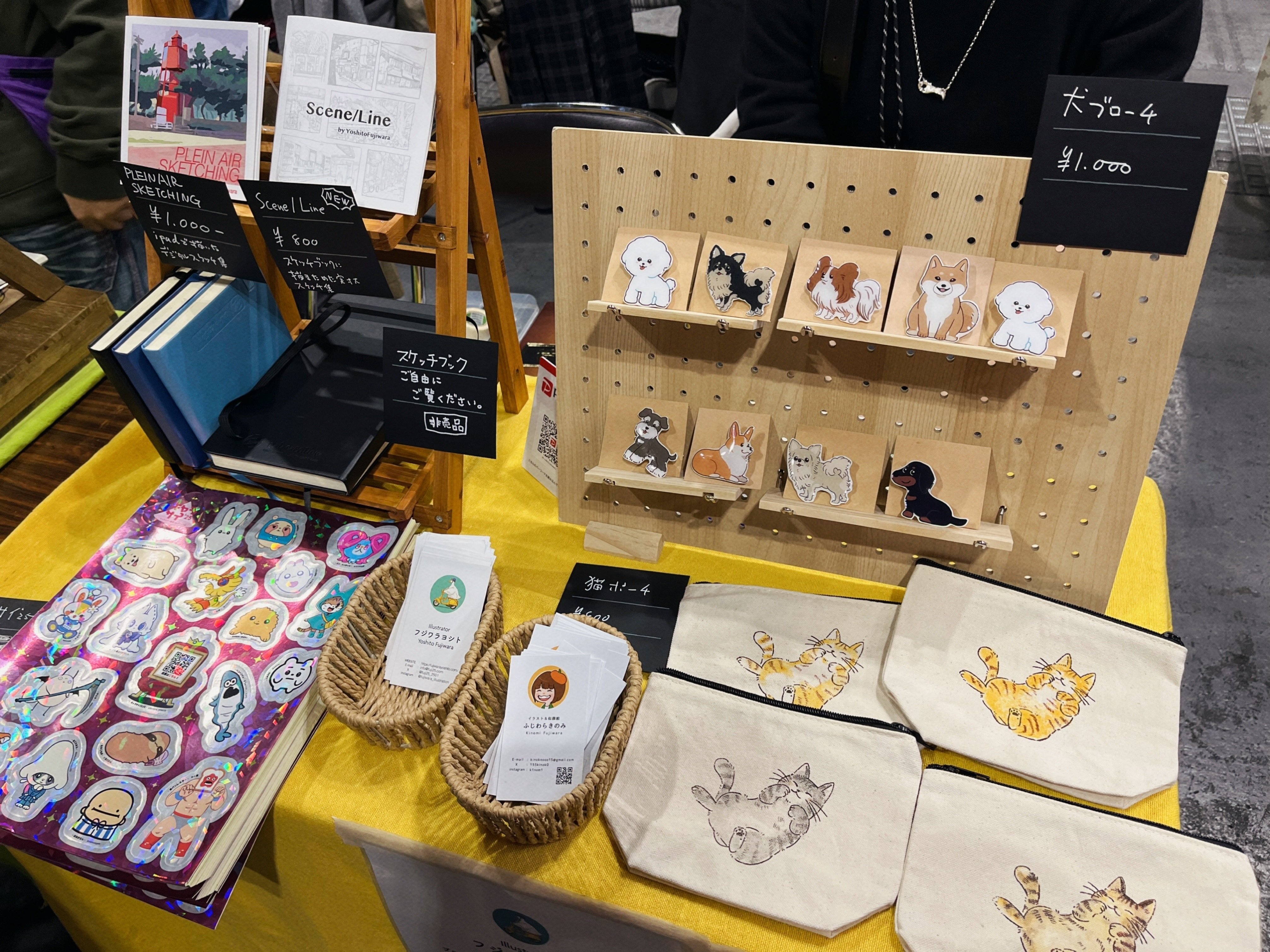 関西コミティア72出展レポ【収支報告あり】｜フジワラヨシト/Yoshito