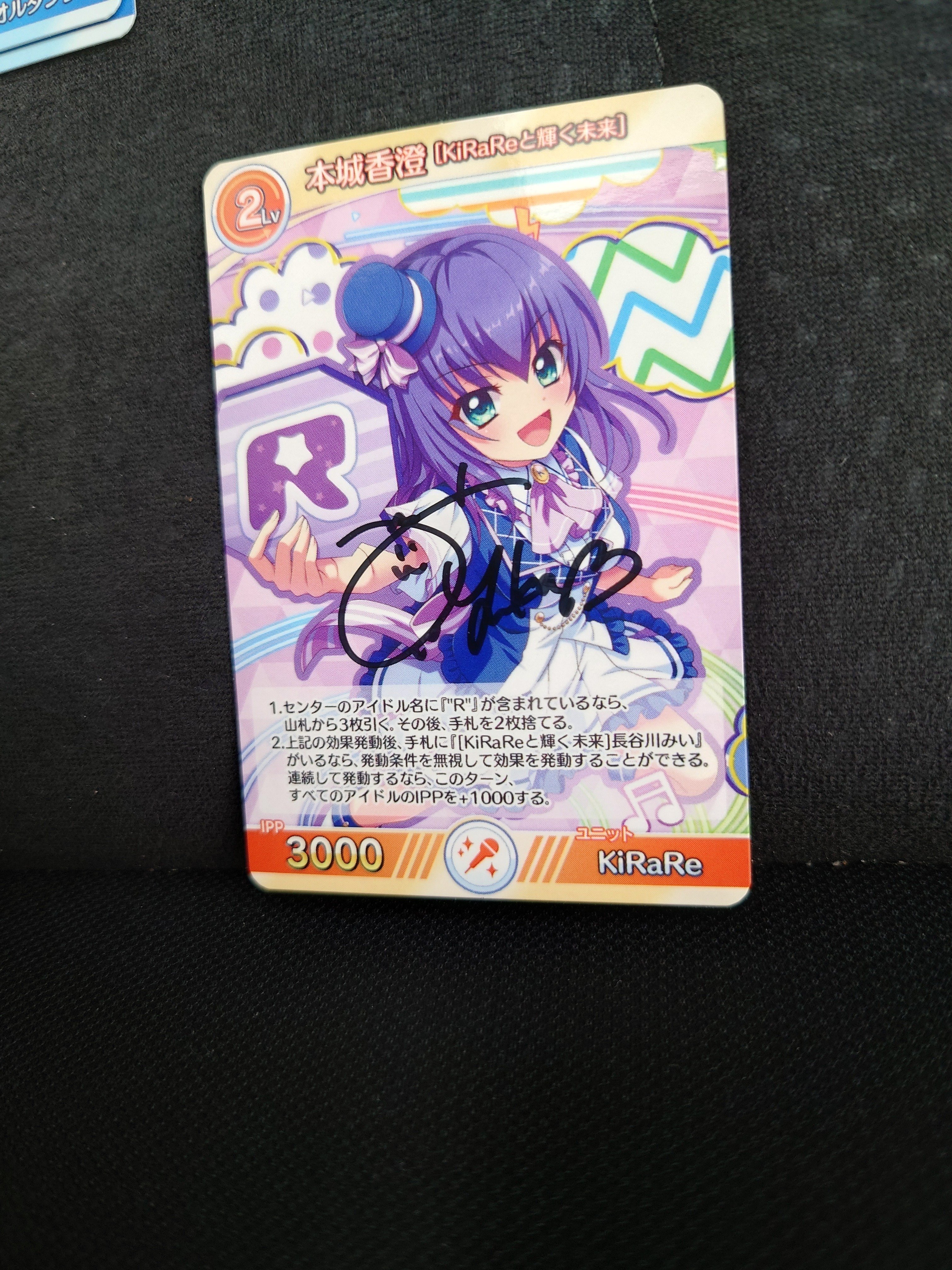 最高で最凶のライブ。夏じゃなくて本当に良かった。｜ミュート