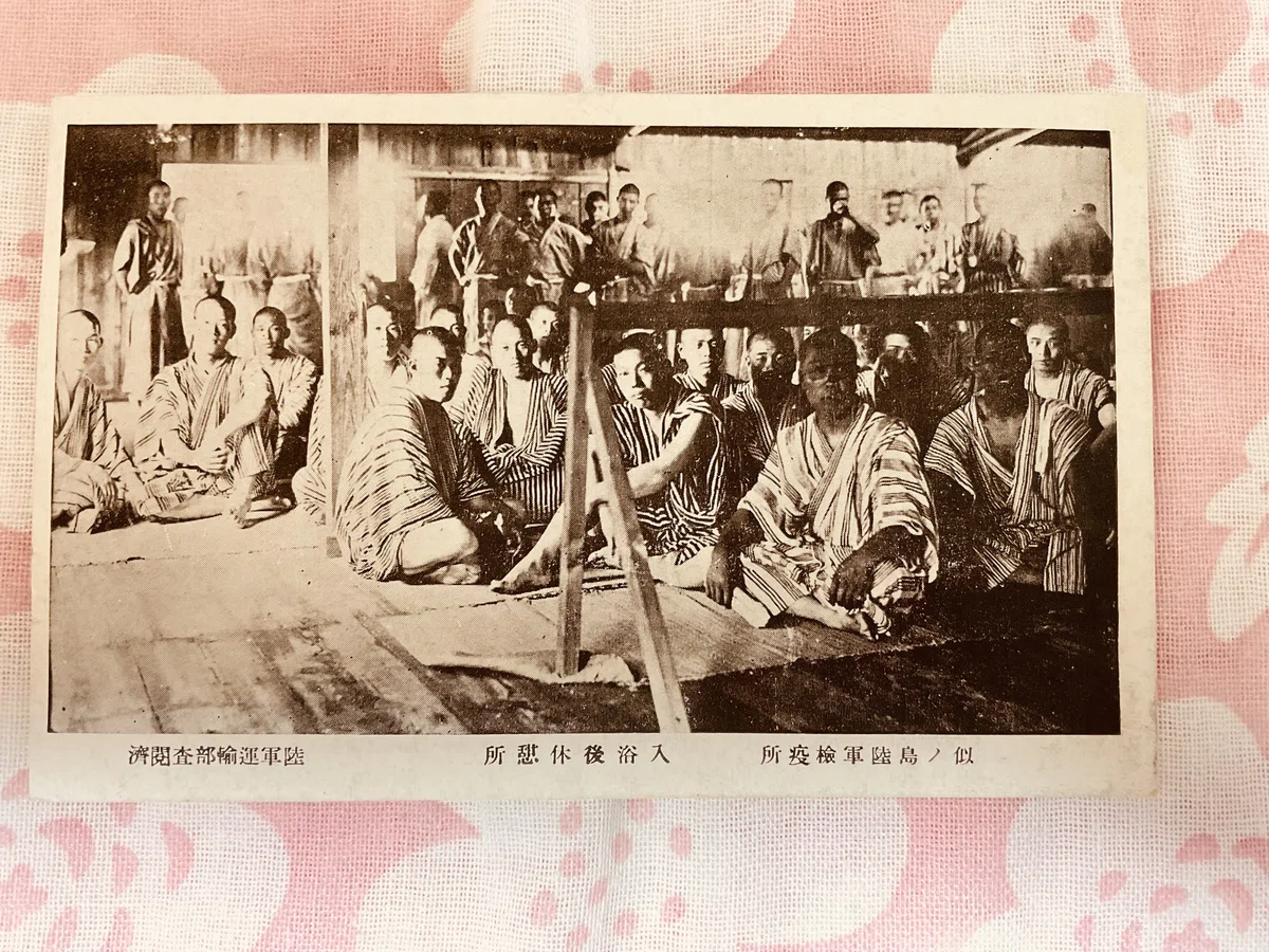 画像