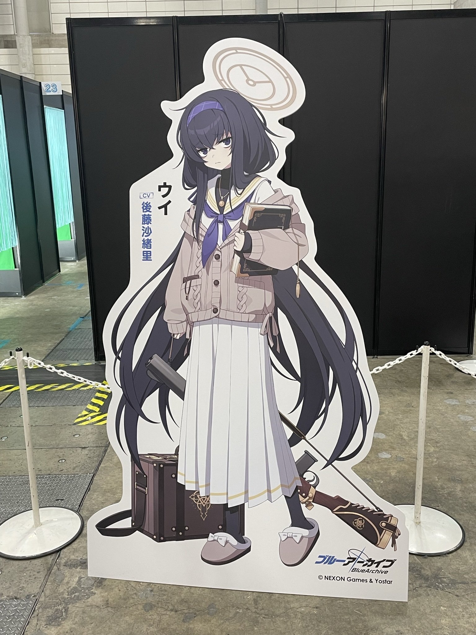 アロナのくじら 加湿器ライト ブルーアーカイブ ぶるあかフェス