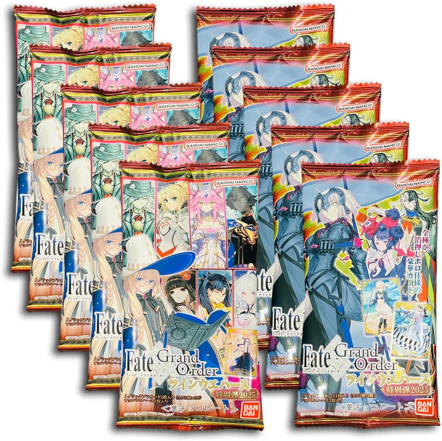 fgoウエハースはどこで売ってる？販売店や安い値段で買う方法も解説