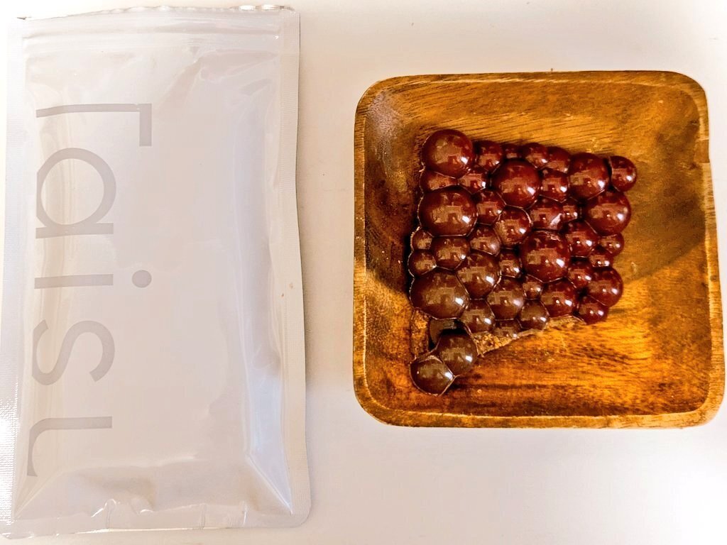 サロショ】Taisuke Endo/タブレットプラリネノワゼットキャラメル｜中