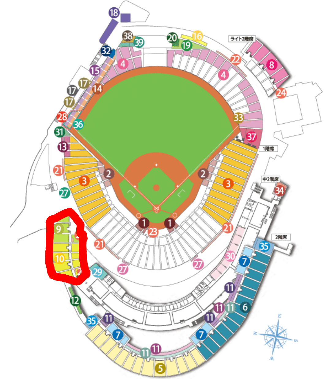 【購入額スタート】9/6（金）18:00 広島vs阪神 ビジターパフォーマンス指定席 ビジター応援席数セ・リーグCS｜とまーてん