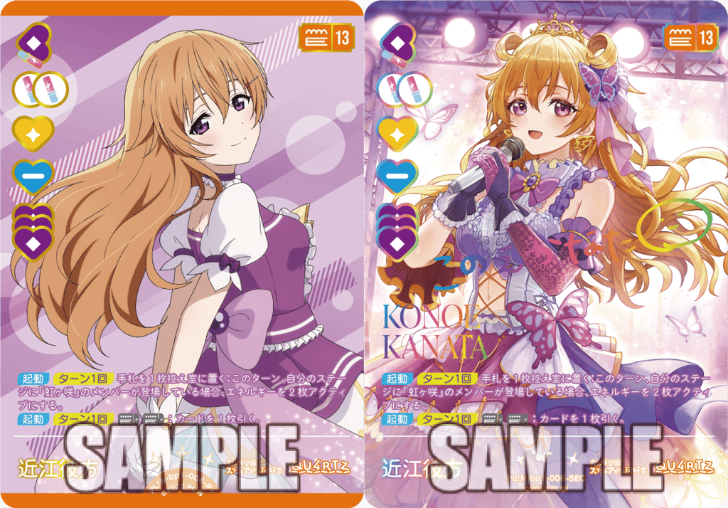 ラブライブ 缶バッジ 小泉花陽 もぎゅっと ラブライブ! 缶バッジ 小泉花陽 パセラ、ゲーマーズ 初期 も