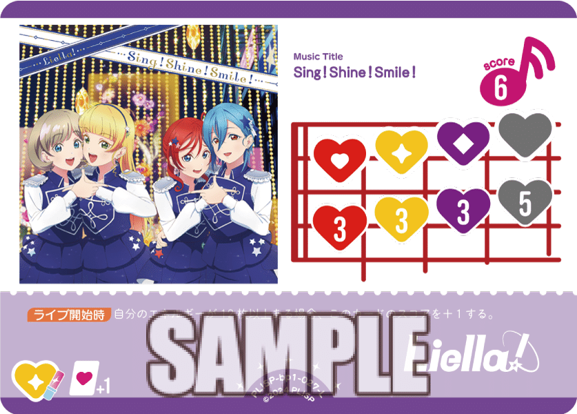 伊達さゆり PE+ サイン 金 ラブライブ カードゲーム 【公式通販】