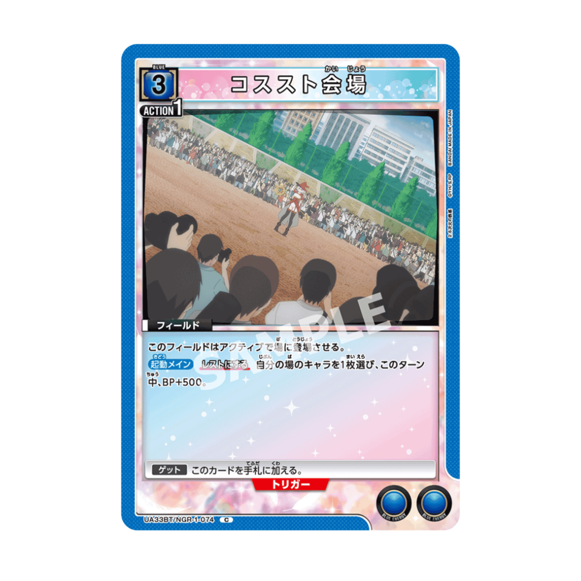 ユニオンアリーナ】～にごリリ 753♡デッキ紹介 ～｜団長