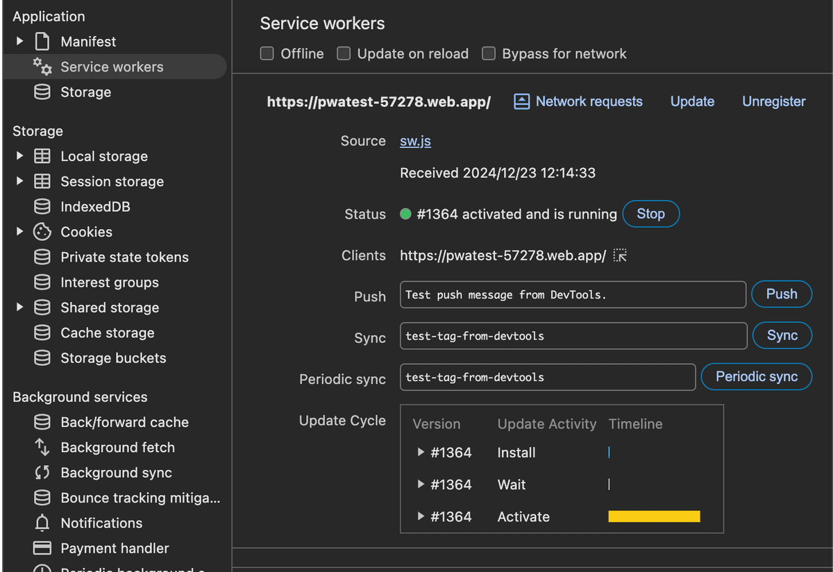PWA実装をするための準備手順をなるべくシンプルにまとめてみた