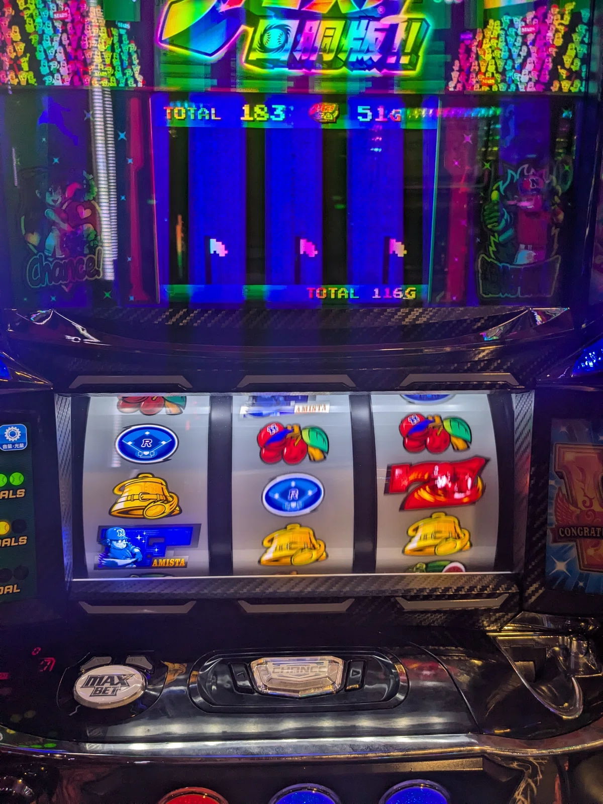 未だに分からないことだらけのファミスタ回胴版の打ち方を含む攻略と 