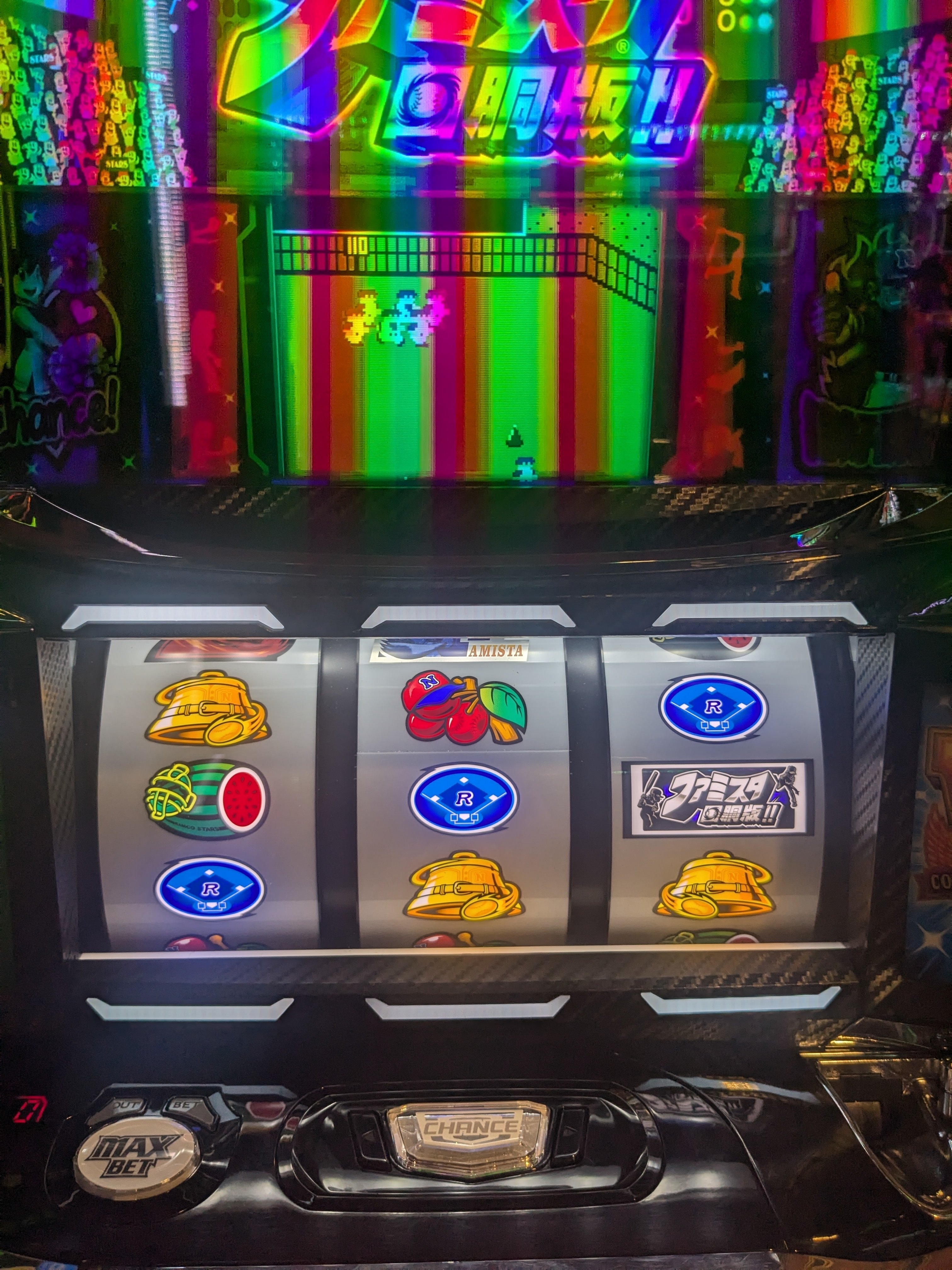 未だに分からないことだらけのファミスタ回胴版の打ち方を含む攻略と