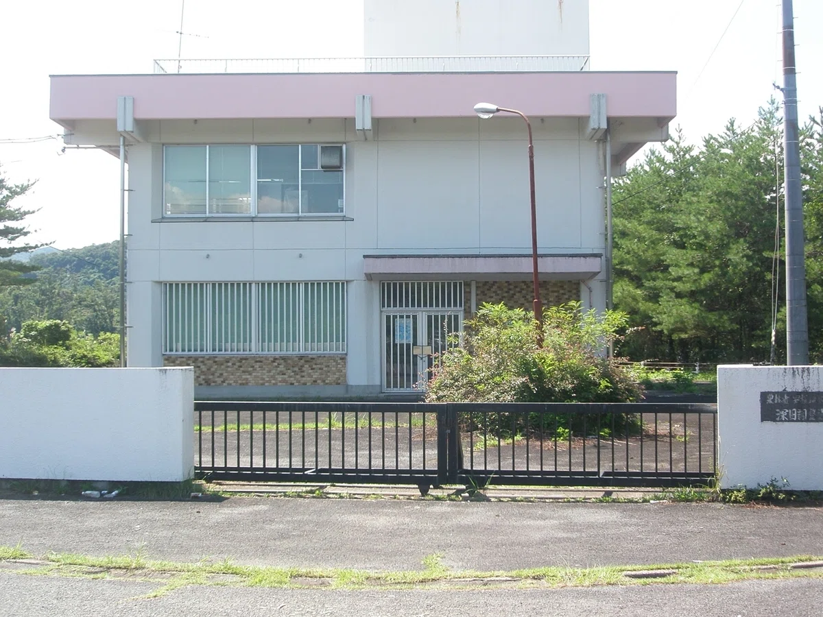 深田調整池 福島県 管理施設