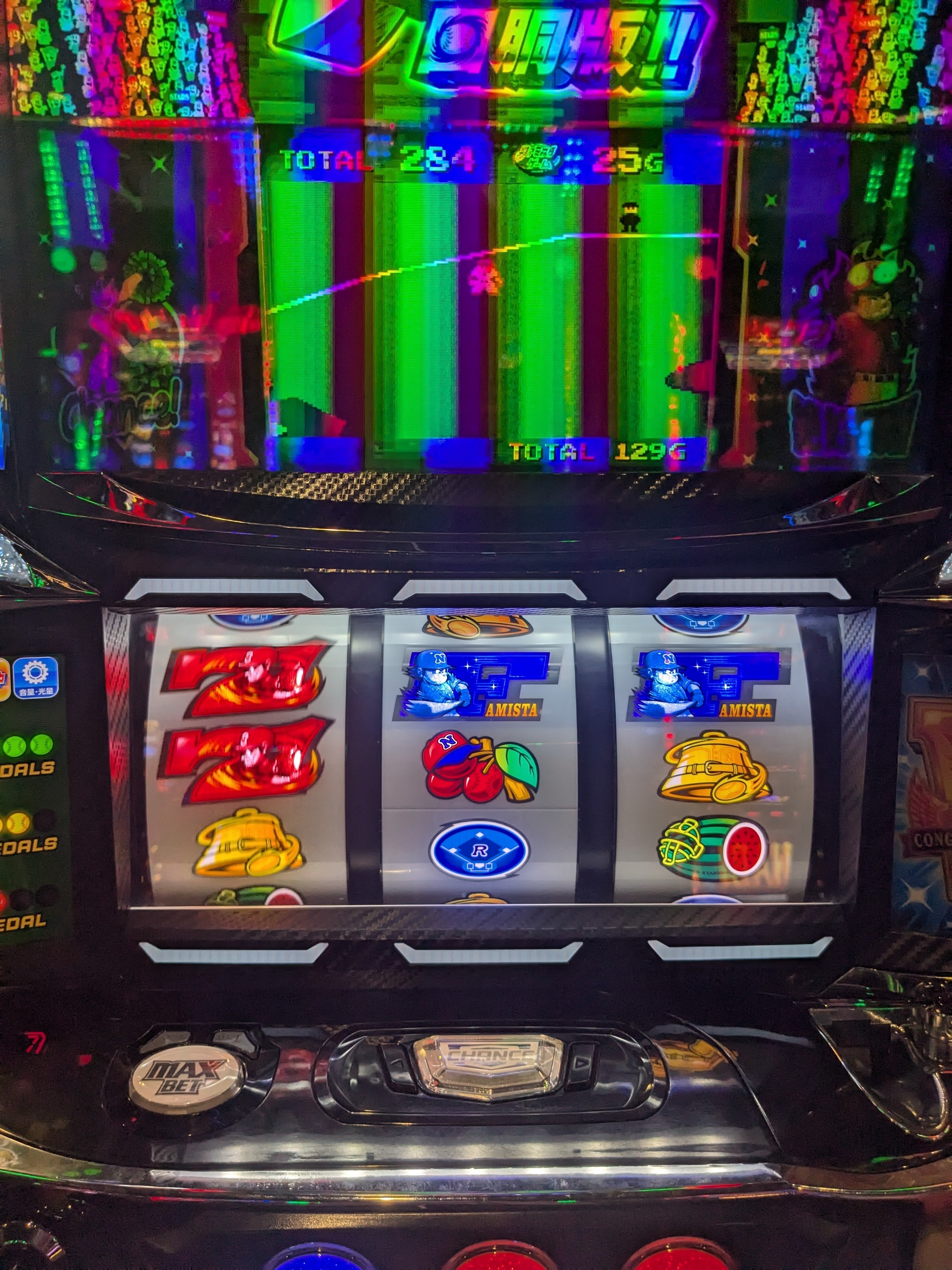 未だに分からないことだらけのファミスタ回胴版の打ち方を含む攻略と