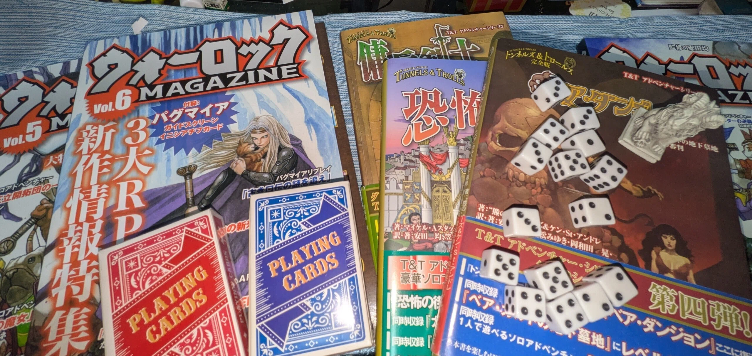 T＆T】…… 多人数シナリオをソロアド化するアナログハウスルール