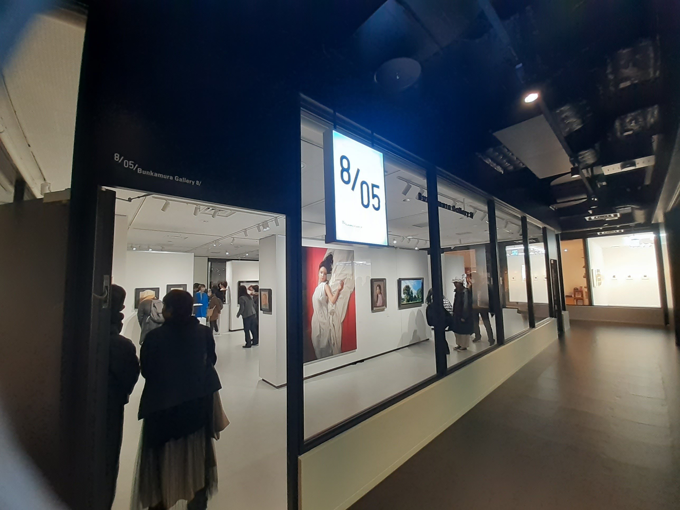 訪廊日記】「インサイド リアリズム－超写実絵画と超絶技巧－」展