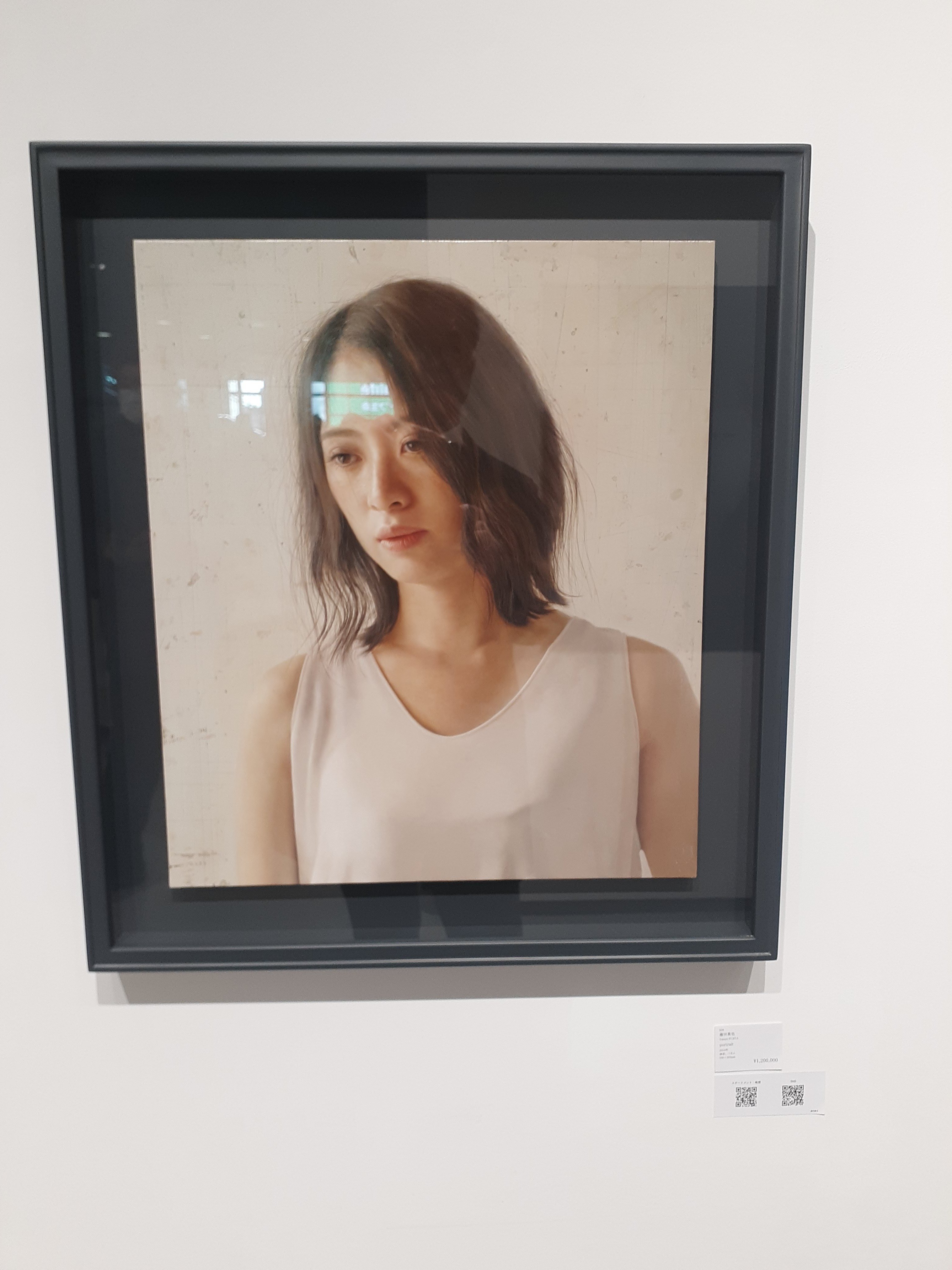 写実　肉質画　【静物】　リアリズム　サインあり 訪廊日記】「インサイド リアリズム－超写実絵画と超絶技巧