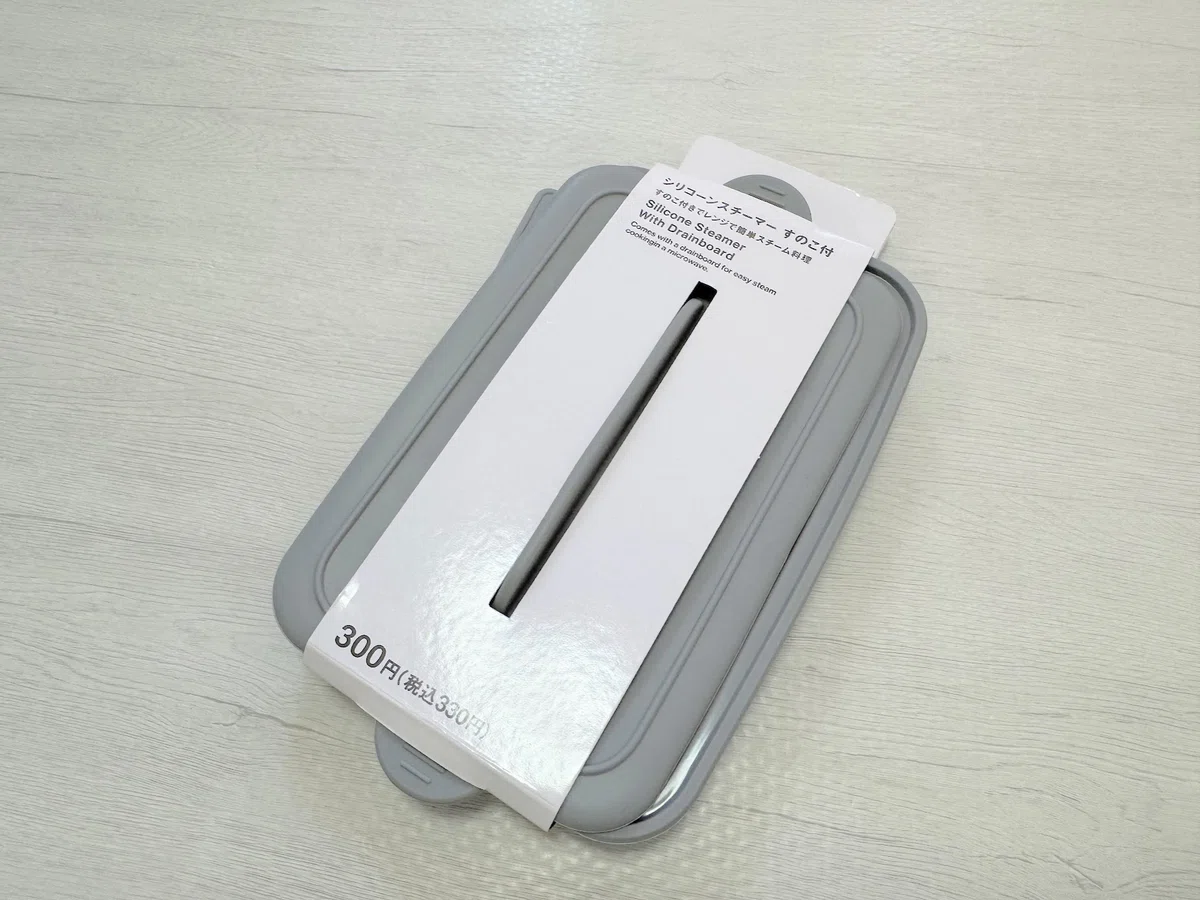【DAISOプロデュース】Standard Productsでのおすすめ便利グッズ7選|ラフアンドレディ株式会社|ラフなひとこと