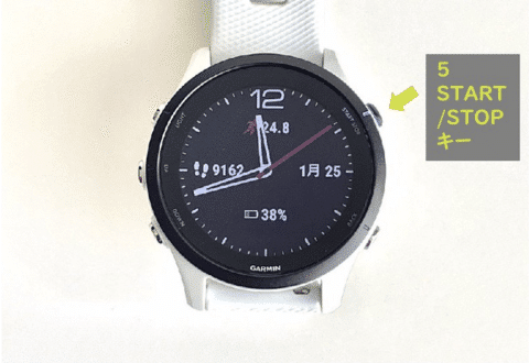 GarminWatch_ウォッチフェイス