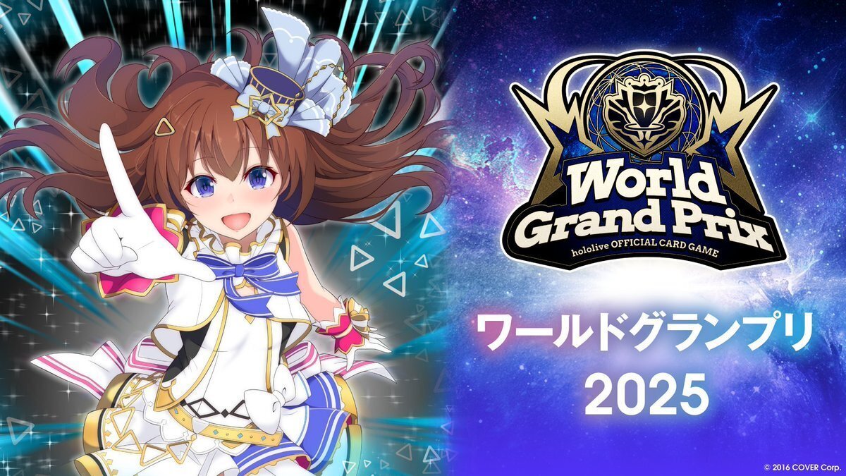 ホロカ】推しと共に駆け抜けたWGP【WGP2025幕張】|まめめ ホロカ】推しと共に駆け抜けたWGP【WGP2025幕張】|まめめ