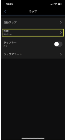Garmin Connect_ラップ