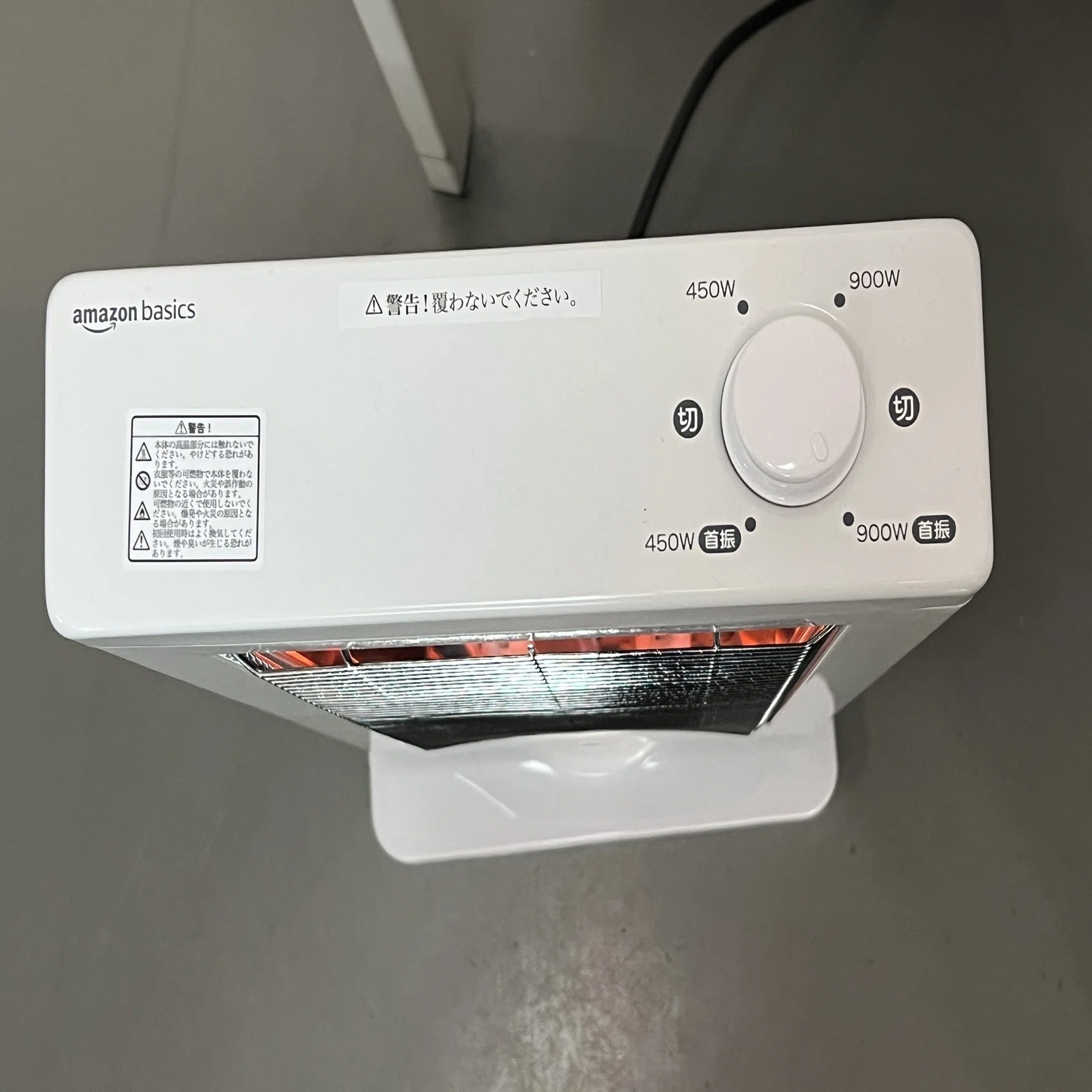 カーボンヒーター】Amazonベーシック遠赤外線カーボンヒーター：冬の 